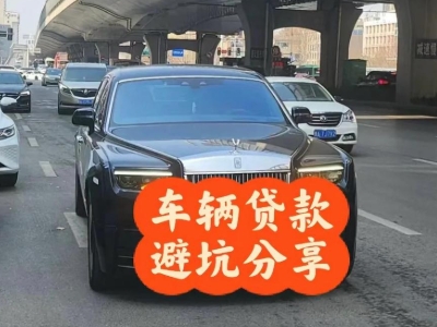 康平汽车抵押贷款中押本不押车贷款需要什么材料?